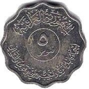 5 Fils