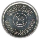 25 Fils