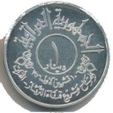1 Dinar