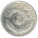 250 Fils