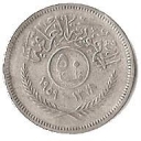 50 Fils