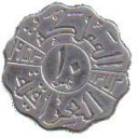 10 Fils