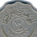 10 Fils