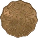 10 Fils