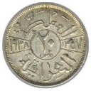 20 Fils