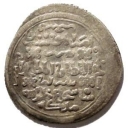 AR 2 Dinars
