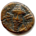1 Drachm