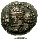 1 Drachm