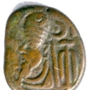 1 Drachm