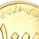 1.000 Rials
