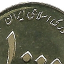 1.000 Rials