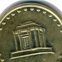 10 Rials