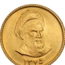 1 Azadi