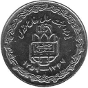 20 Rials