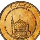 5 Azadi