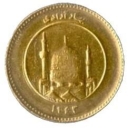 1 Azadi