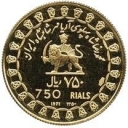750 Rials