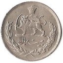 20 Rials