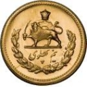 1/2 Pahlavi