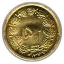 50 Dinars
