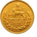 5 Pahlavi