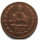 25 Dinars