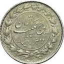 2.000 Dinars