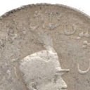 1.000 Dinar