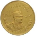2 Pahlavi