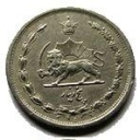 5 Dinars