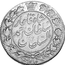 2.000 Dinars