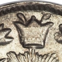 2.000 Dinar