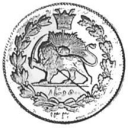 500 Dinars