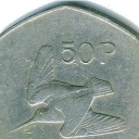 50P / Fifty Pence
