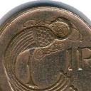 1P / Penny - Bronze