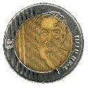 10 New Sheqalim