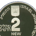 2 New Sheqalim