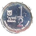 1/2 Sheqel