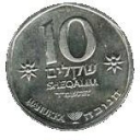 10 Sheqalim