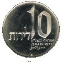 10 Lirot