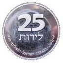 25 Lirot