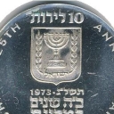 10 Lirot