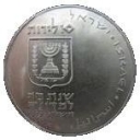 10 Lirot