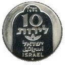 10 Lirot