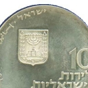 10 Lirot