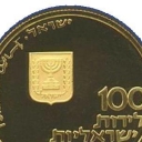 100 Lirot