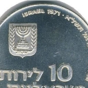 10 Lirot