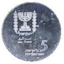 5 Lirot