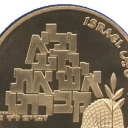 100 Lirot