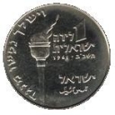 1 Lirah